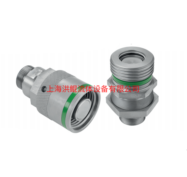 替换STAUFF RH系列