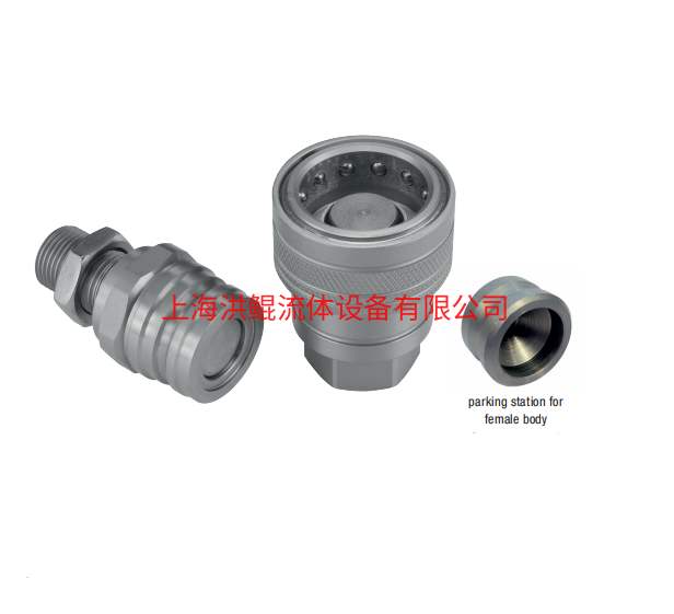 替换STAUFF BP系列