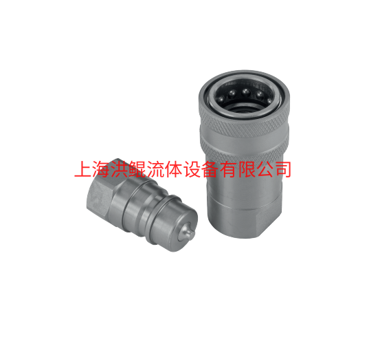 替换STAUFF ID系列